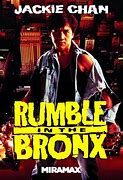 Image result for Rumble in the Bronx Soundtrack