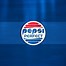 Image result for Pepise Logo