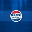 Image result for Pepsi Globe Logo