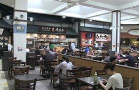 Image result for Biggest Mitsuwa