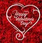 Image result for Happy Valentine's Day HD Wallpaper