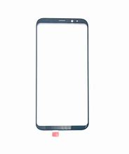 Image result for Samsung Galaxy S9 Plus Camera