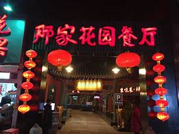 Image result for Shopping Neon Sign