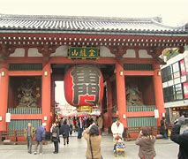 Image result for Tokyo Entrance Gate