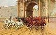 Image result for Ancient Roman Chariot Races