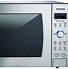 Image result for Microwave with Convection Oven Hot Plate