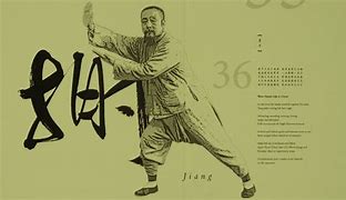 Image result for Founder of Wu Tai Chi