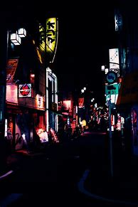 Image result for Japan Street Aesthetic Wallpaper