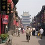 Image result for Shanxi Province China