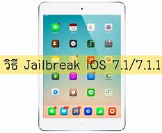 Image result for Jailbreak iPod Touch