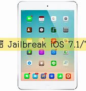 Image result for Jailbreak iPad 2