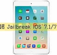 Image result for Jailbreak Apple Phone