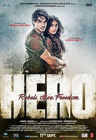 Image result for Hero and Heroine in the Movie the Great Hack