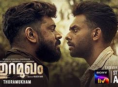Image result for Thuramukham Release Date