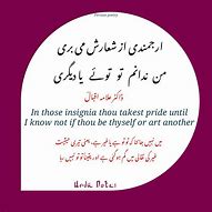 Image result for Farsi Quotes Family