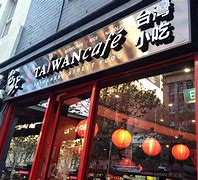 Image result for Asian & Pacific Restaurants