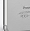 Image result for iPhone 7 Plus Silver 32GB