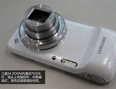 Image result for 三星 S4 Zoom