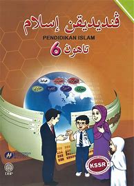 Image result for Buku Teks Pi Tahun 6