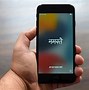 Image result for Location of Lock Button On iPhone SE