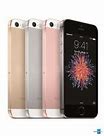 Image result for Apple iPhone SE 4th Generation