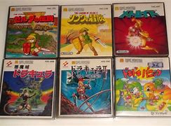 Image result for Famicom Disk Display Case