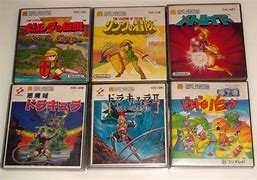 Image result for Famicom Disk System Niin Ja