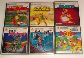 Image result for Legend of Zelda Famicom Disk System Art