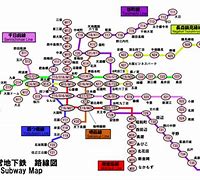 Image result for Osaka Transportation Map