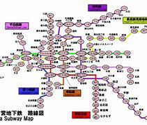 Image result for Osaka Neighborhood Map