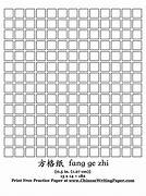 Image result for 1 Cm Square Graph Paper Stack Image