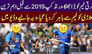 Image result for Indian Player Cricket Magazine