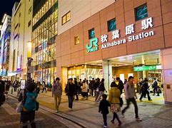 Image result for Akihabara District