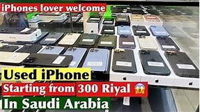 Starting from 300 Riyal Used iPhone price in Saudi Arabia for iPhones lover welcome #iphone15