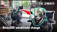 Yamaha Xmax 300 Motorcycle Windshield Replacement