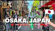 🇯🇵 Japan Walking Tour | Streets of Trendy Amerika-mura District [ 4K HDR - 60 fps ]