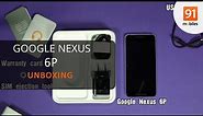 Google Nexus 6P: Unboxing [Quick]