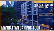 Tour of the NYIT Manhattan Campus