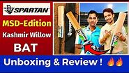 SPARTAN MSD RUN CRICKET BAT Unboxing And Review | Spartan Kashmir Willow Bat Under 2000 ? SPARTAN