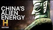 Ancient Aliens: China's Extraterrestrial Legends