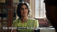 Bharat trailer best memes are here. This scene starring Katrina Kaif from Salman Khan film is viral now