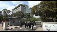 2015 Kanagawa University Promotional Video (English)