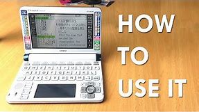 Casio EX-Word English Guide / How To Use