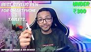 Best Stylus Pen For Xiaomi Pad 6 Under 300rs l Best Stylus Pen For Android and Ios
