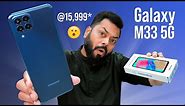Samsung Galaxy M33 5G Unboxing And First Impressions⚡Exynos 1280, 6000mAh Battery @15999*?