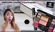 Chanel Travel Palette Limited Edition 2020 Unboxing | GlamLux