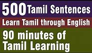 500 Tamil Sentences - Learn Tamil through English