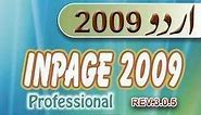 Inpage 2009 Free Download – for Windows XP, Vista, 7 and 8