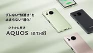 Sharp Aquos Sense 8 - Snapdragon 6 Gen 1, 180Hz IGZO OLED Display, NFC, 50MP Kamera und IP68 Wasserschutz für $415