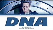 (CD Only) BTS J-HOPE DNA (DEMO VER.) Lyrics (Color Coded Lyrics)